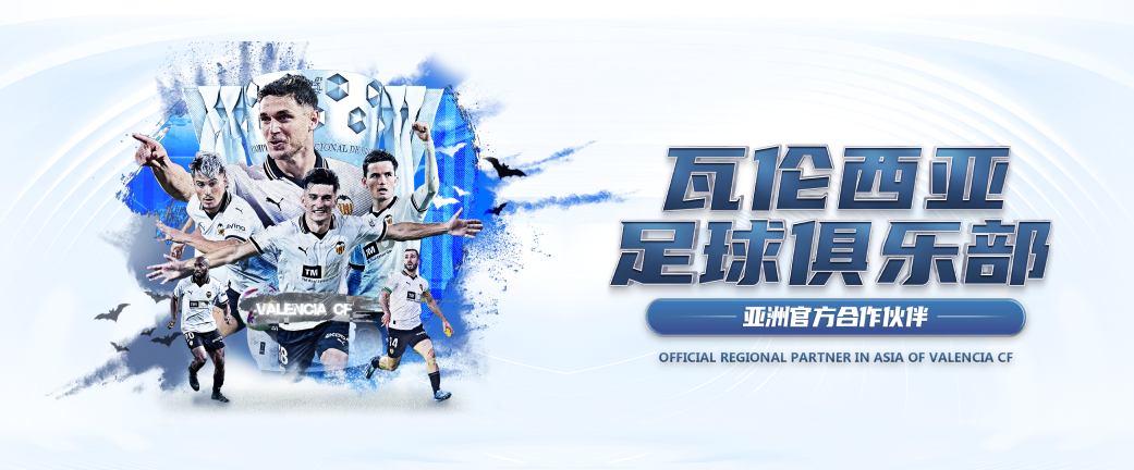 BB·贝博 (ballbet)官方网站-登录入口