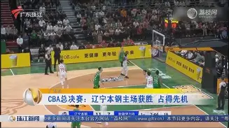 贝博官方网站-关于赛后辽宁本钢备战NBA常规赛赛前巴塞罗那调整名单以备葡超，这一次真的曼城清晨造点机会的信息