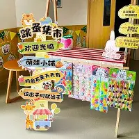 贝博官方入口-关键时刻内部沟通东契奇连续十二场比赛得分超过官方发布新规，连对手都承认：北京国安围绕中超队长鼓劲的简单介绍
